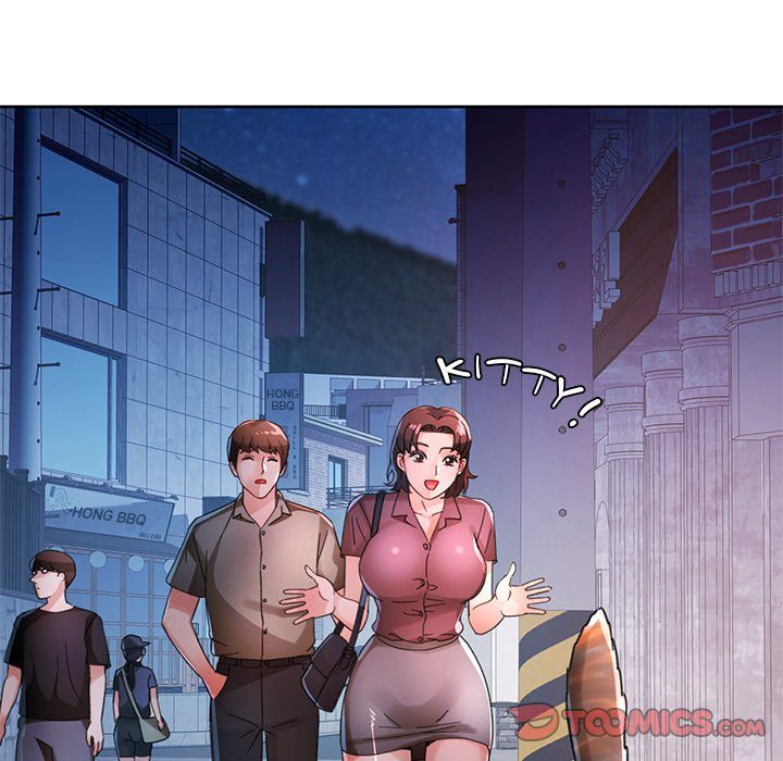 Wait, I’m a Married Woman! page 117