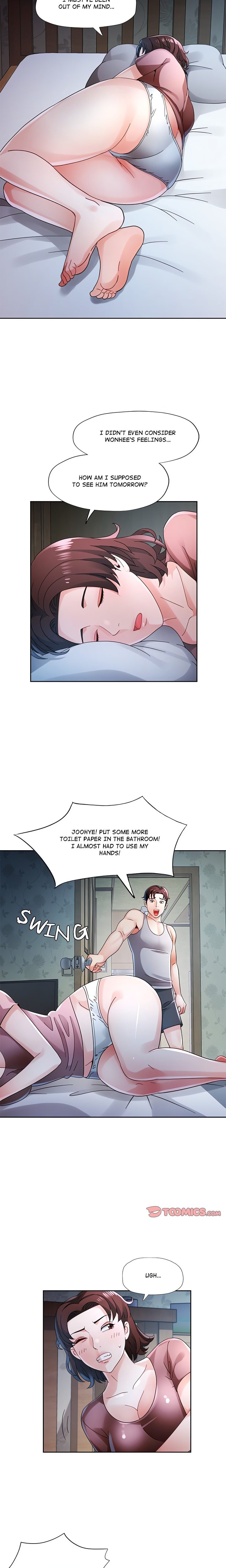Wait, I’m a Married Woman! page 3
