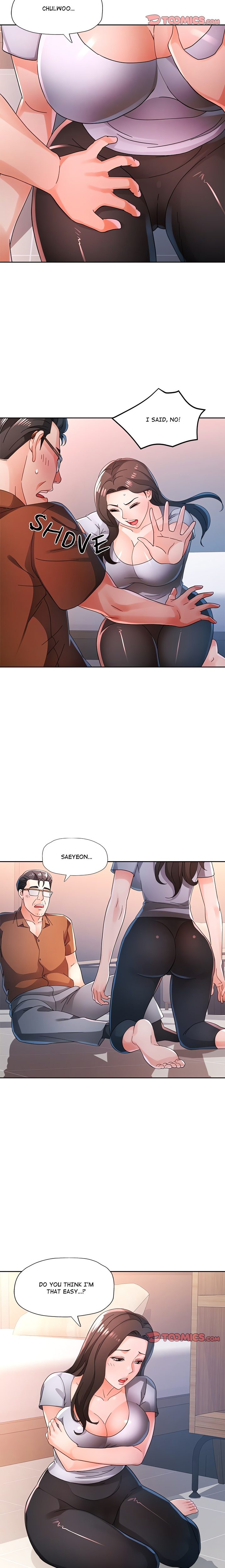 Wait, I’m a Married Woman! page 13