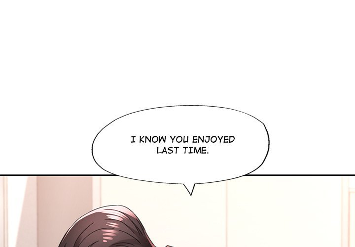 Wait, I’m a Married Woman! page 1