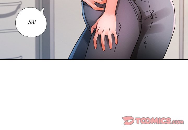 Wait, I’m a Married Woman! page 3