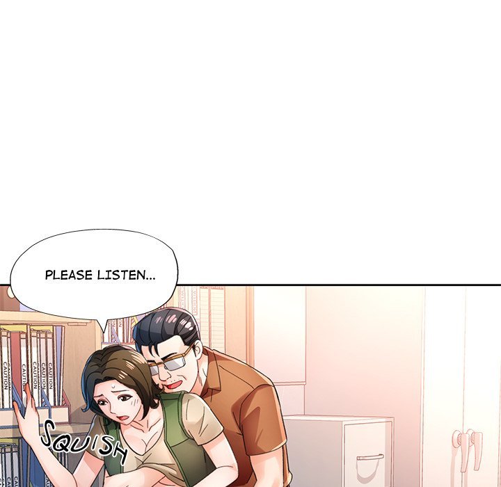 Wait, I’m a Married Woman! page 17