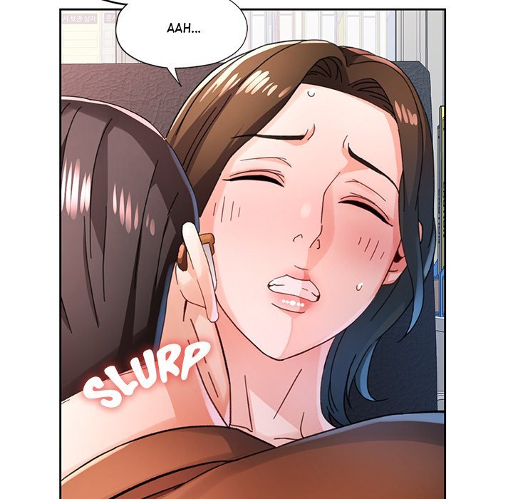 Wait, I’m a Married Woman! page 32