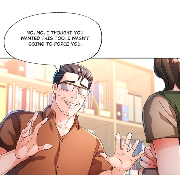 Wait, I’m a Married Woman! page 38