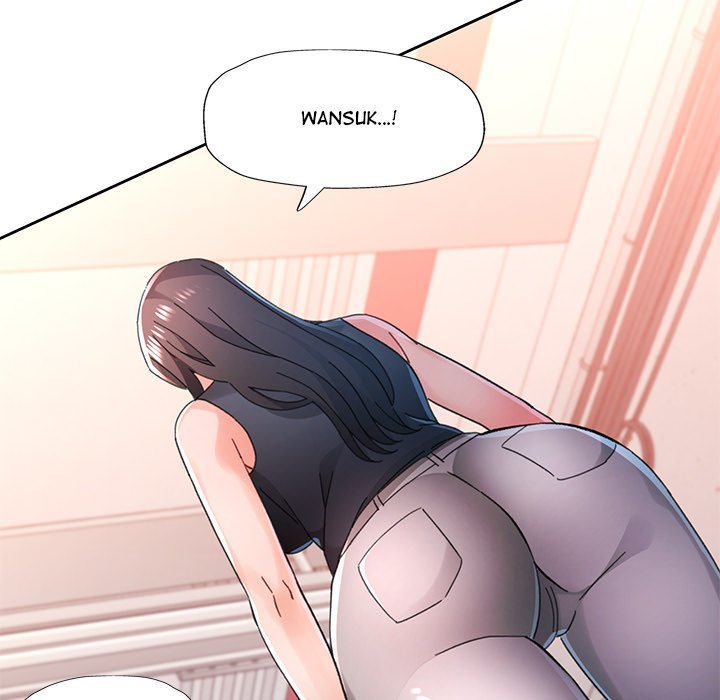 Wait, I’m a Married Woman! page 71
