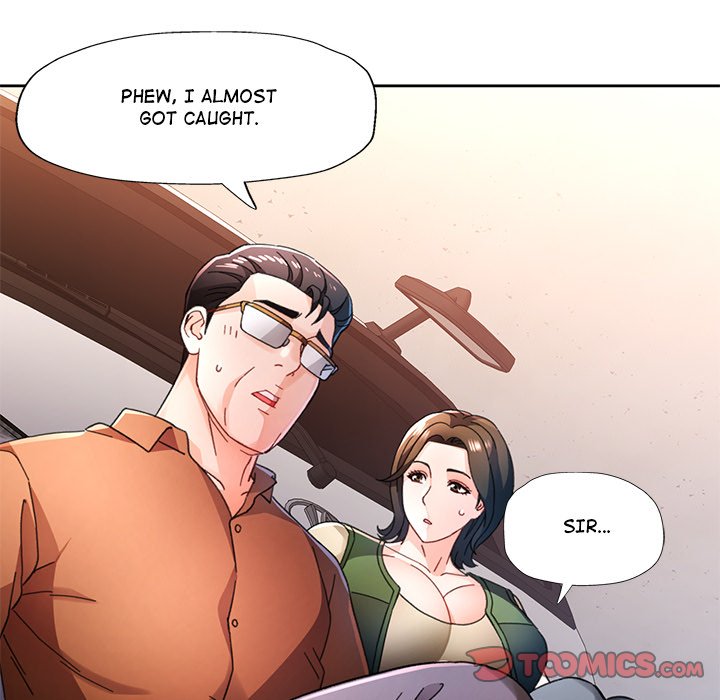 Wait, I’m a Married Woman! page 15