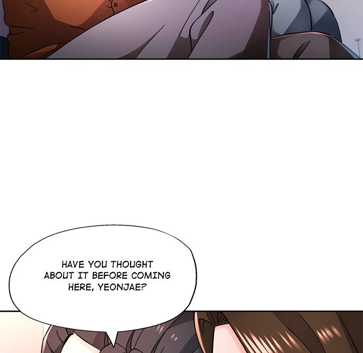 Wait, I’m a Married Woman! page 16