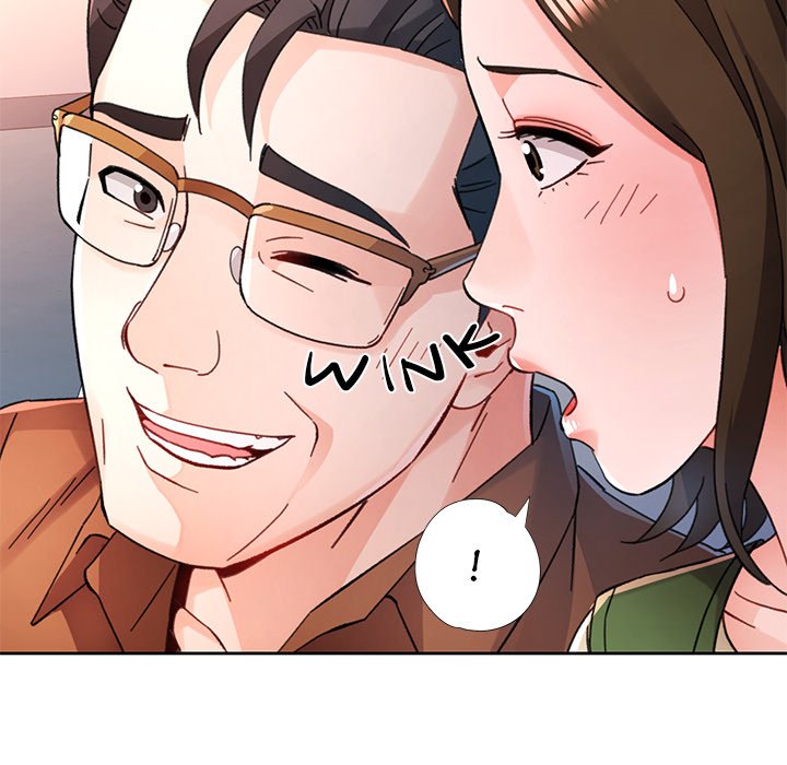 Wait, I’m a Married Woman! page 17