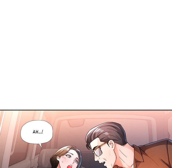 Wait, I’m a Married Woman! page 26