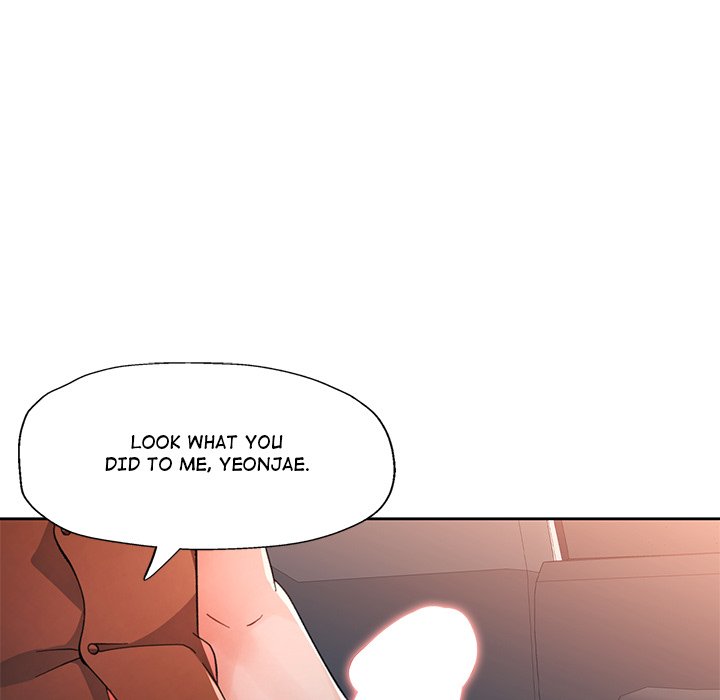 Wait, I’m a Married Woman! page 42