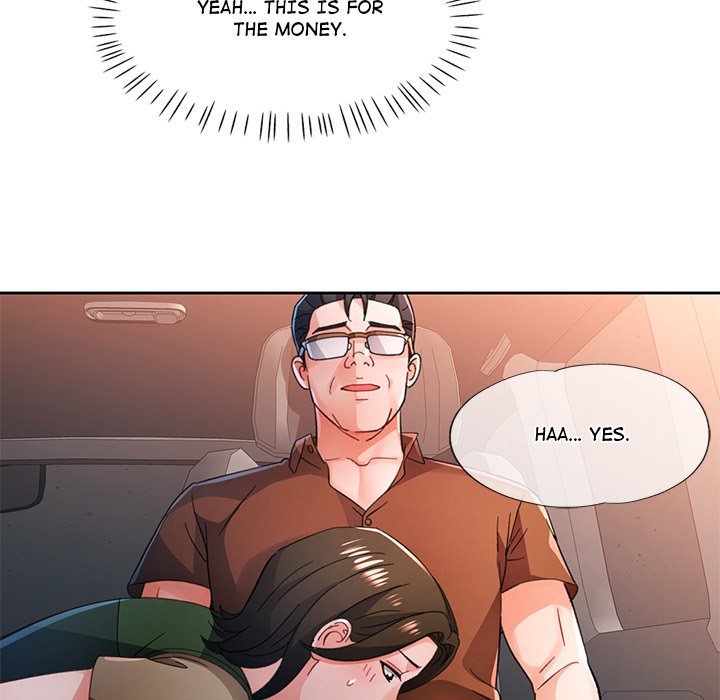 Wait, I’m a Married Woman! page 49