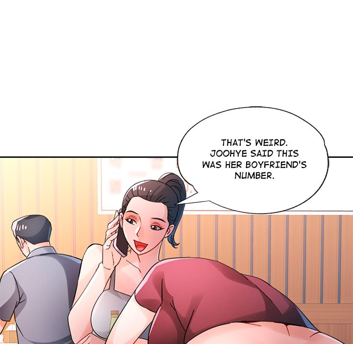 Wait, I’m a Married Woman! page 115