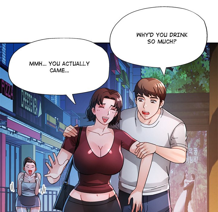 Wait, I’m a Married Woman! page 119