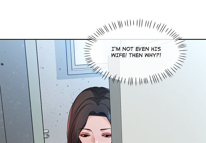 Wait, I’m a Married Woman! page 4