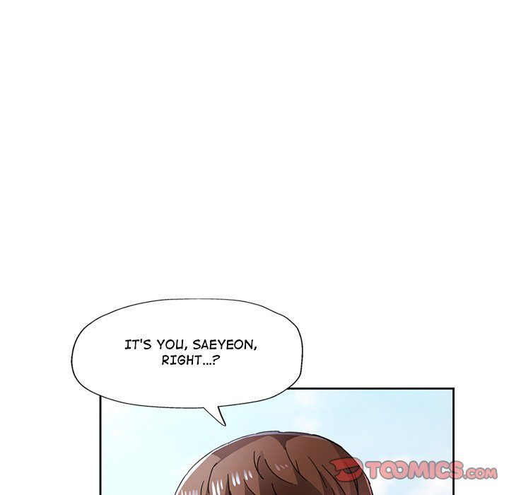 Wait, I’m a Married Woman! page 21