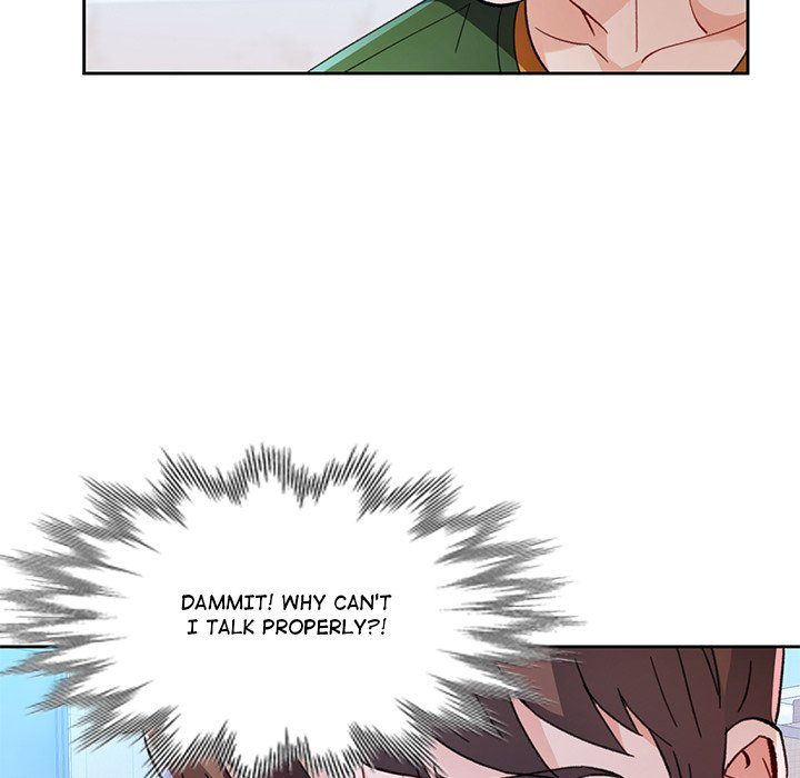 Wait, I’m a Married Woman! page 36