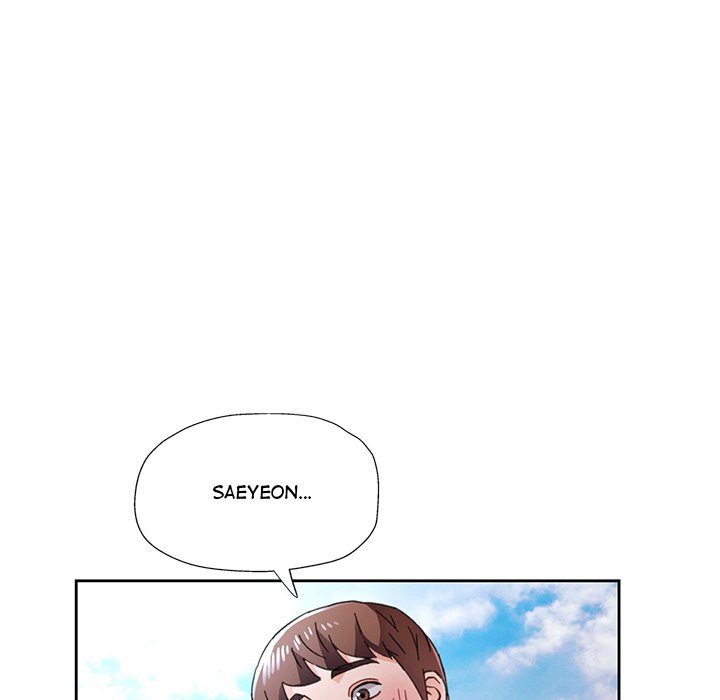 Wait, I’m a Married Woman! page 40