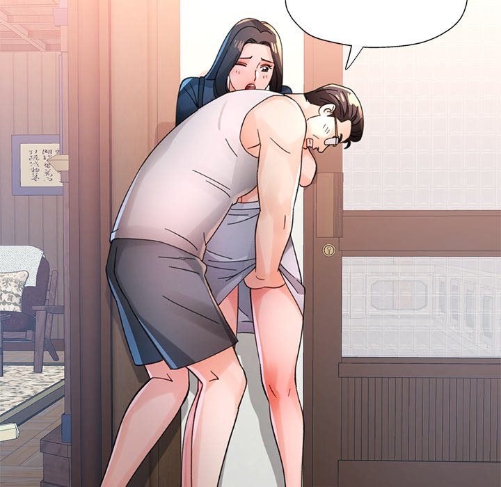 Wait, I’m a Married Woman! page 139
