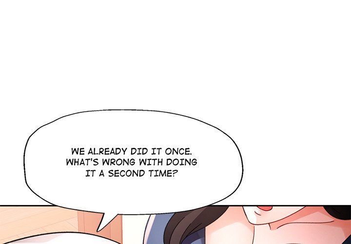 Wait, I’m a Married Woman! page 1