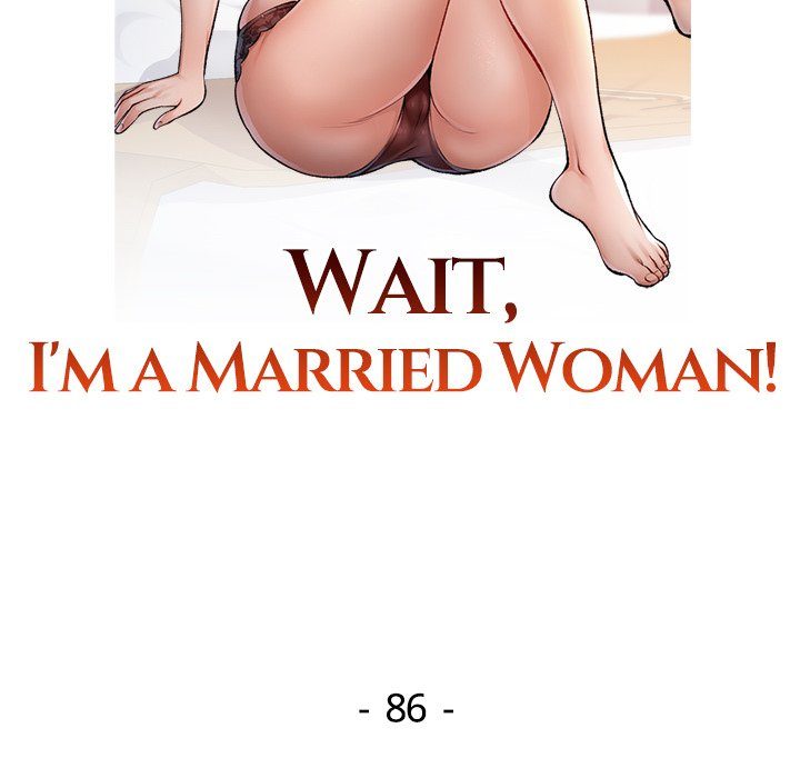 Wait, I’m a Married Woman! page 14