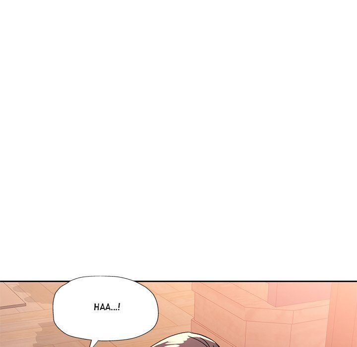 Wait, I’m a Married Woman! page 18