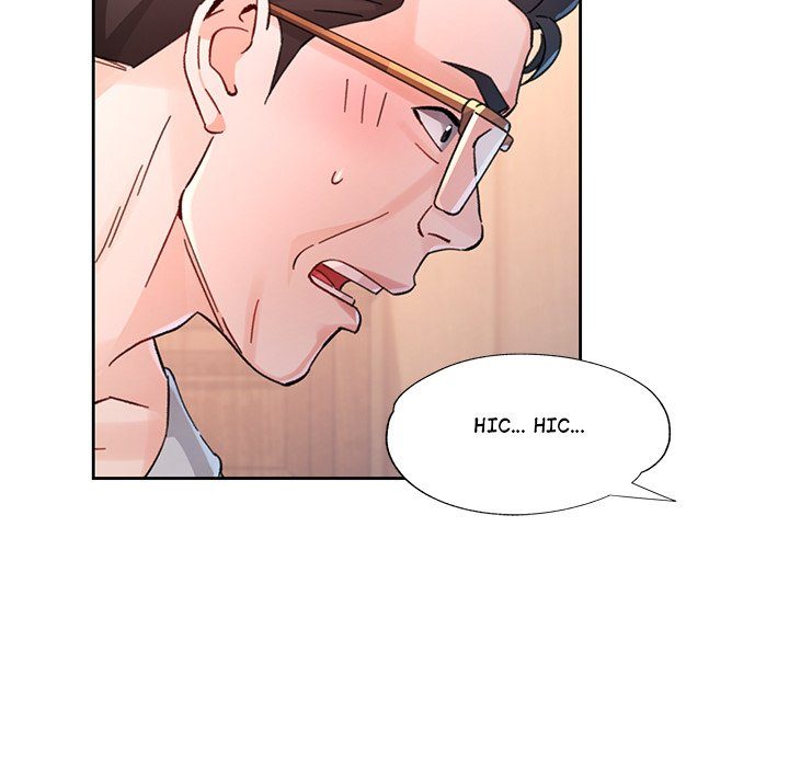 Wait, I’m a Married Woman! page 48