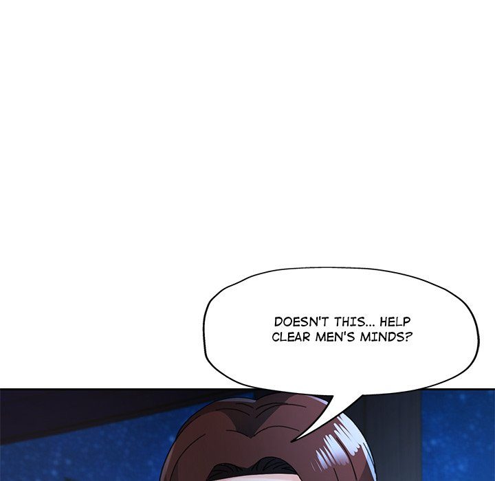 Wait, I’m a Married Woman! page 122