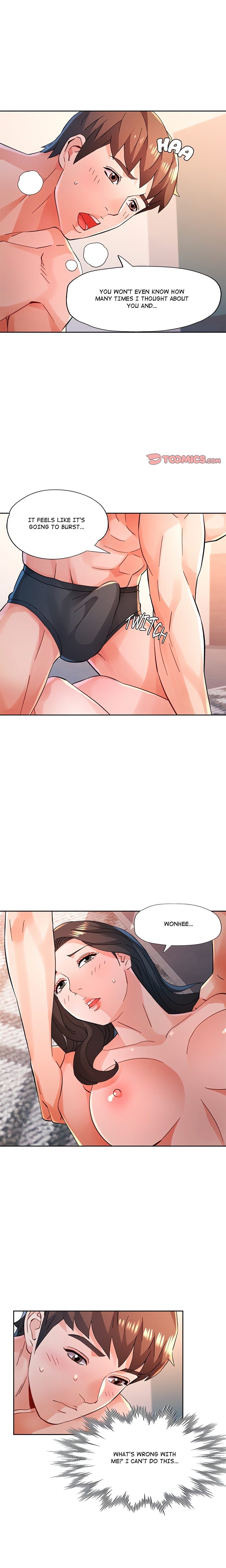 Wait, I’m a Married Woman! page 1