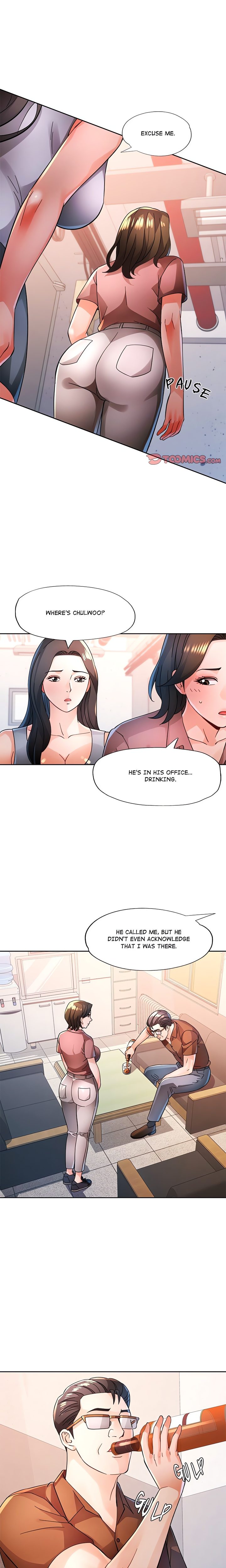 Wait, I’m a Married Woman! page 1