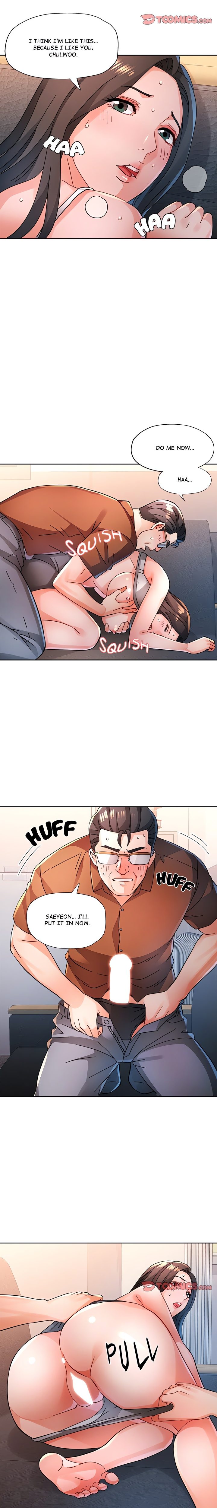 Wait, I’m a Married Woman! page 13