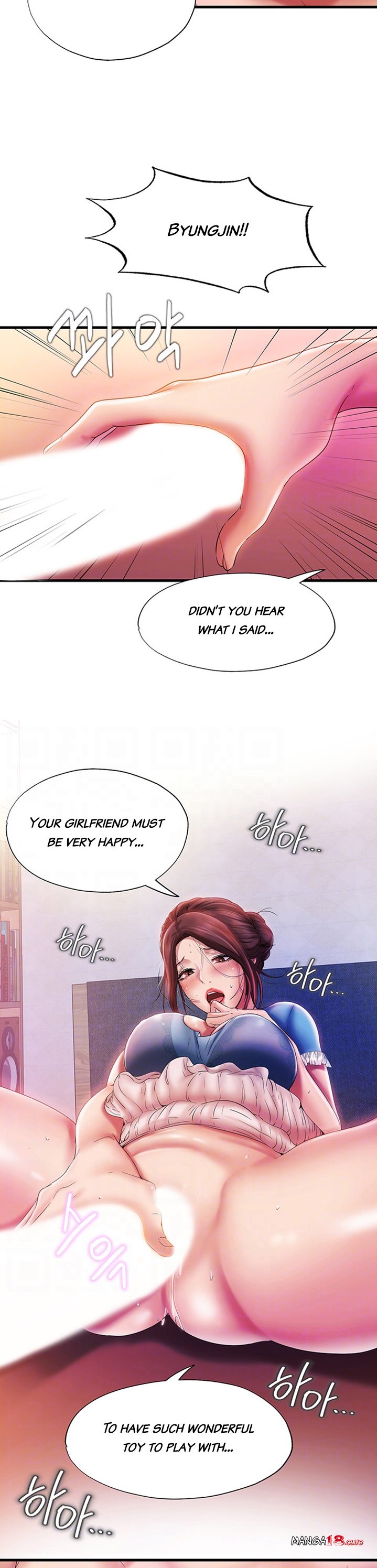 Water Overflow page 4