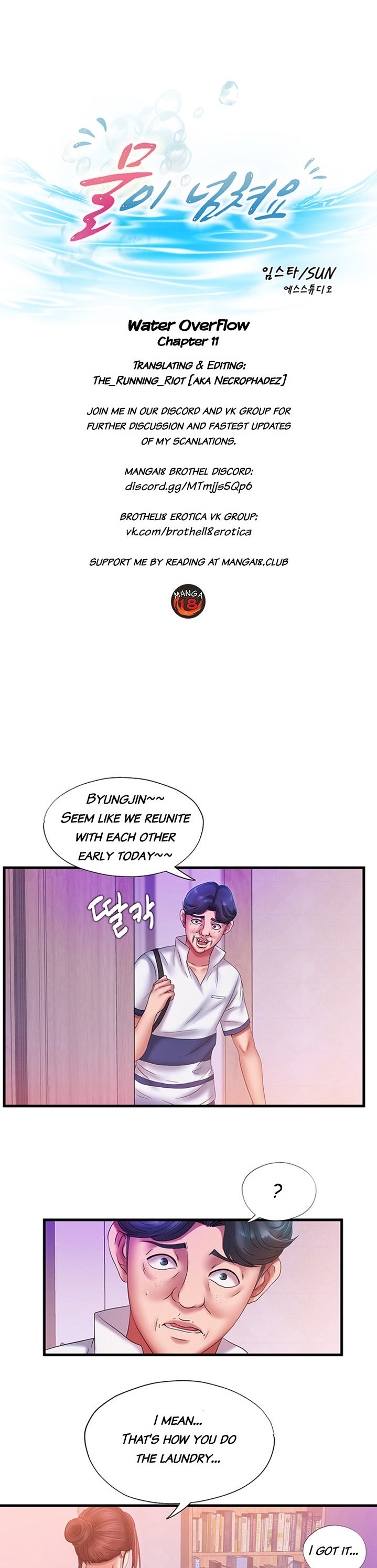 Water Overflow page 10