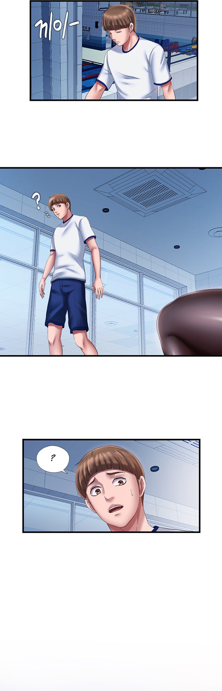 Water Overflow page 25