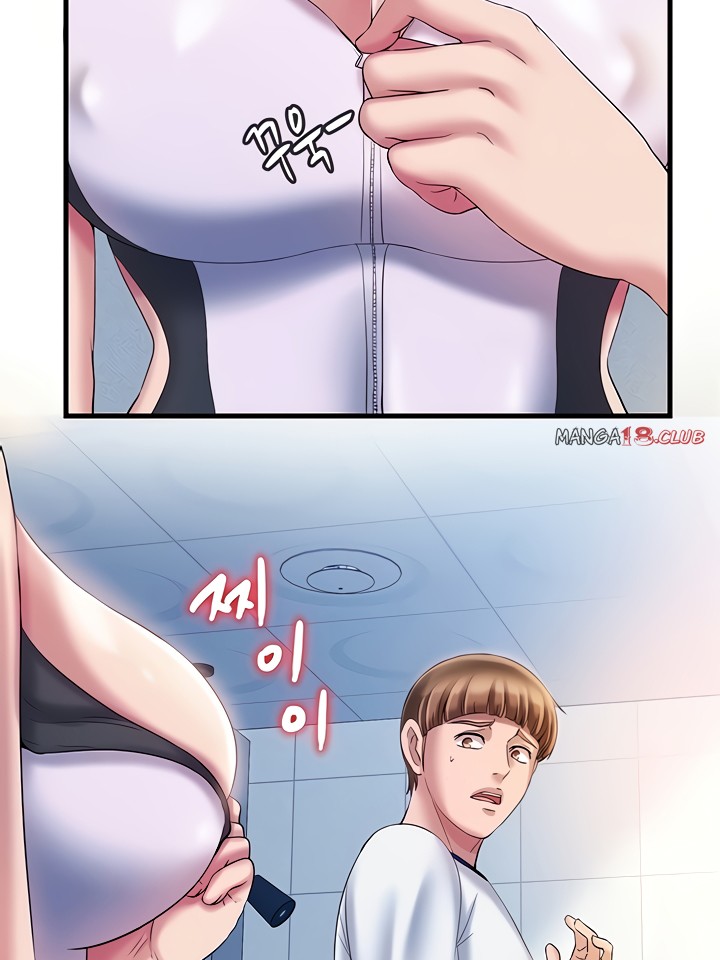 Water Overflow page 32