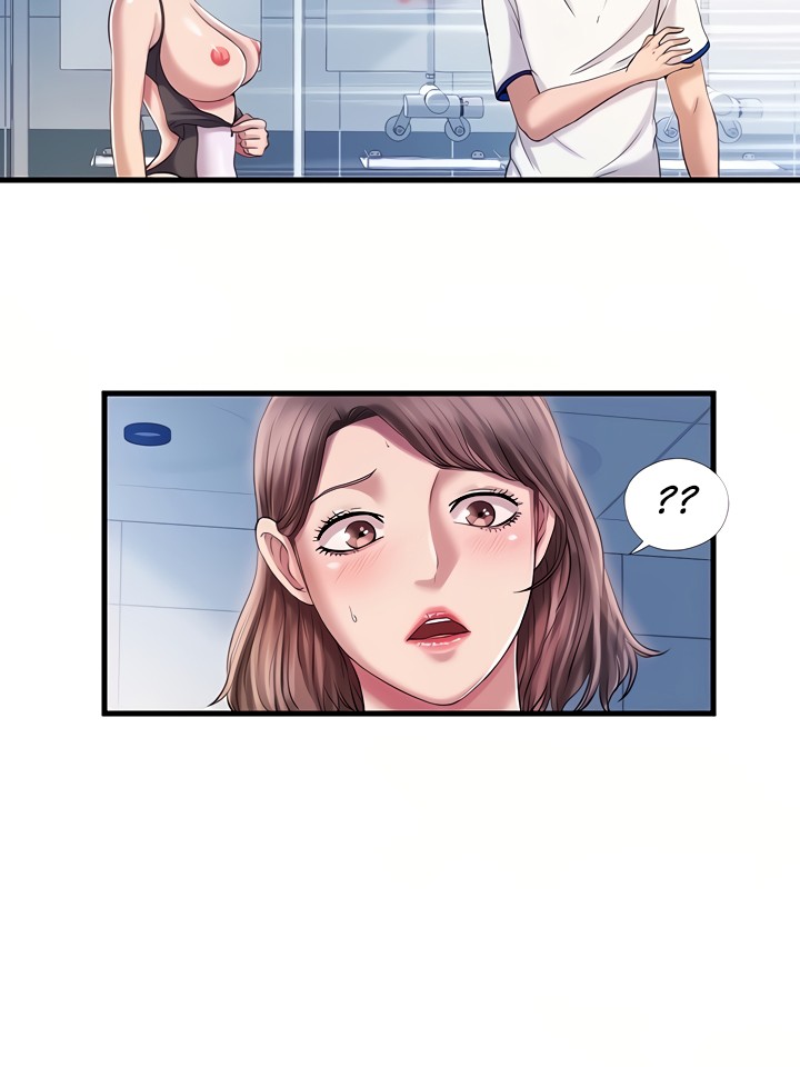 Water Overflow page 35