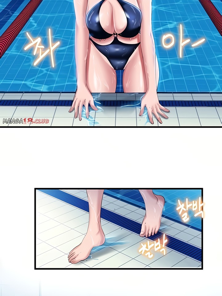 Water Overflow page 53