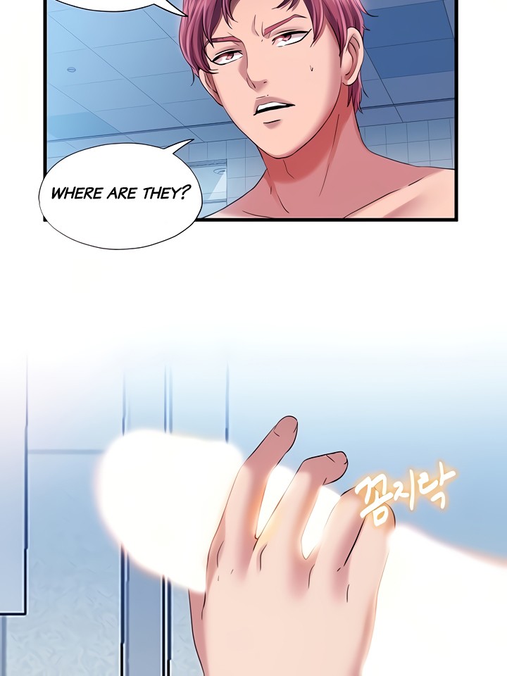 Water Overflow page 60