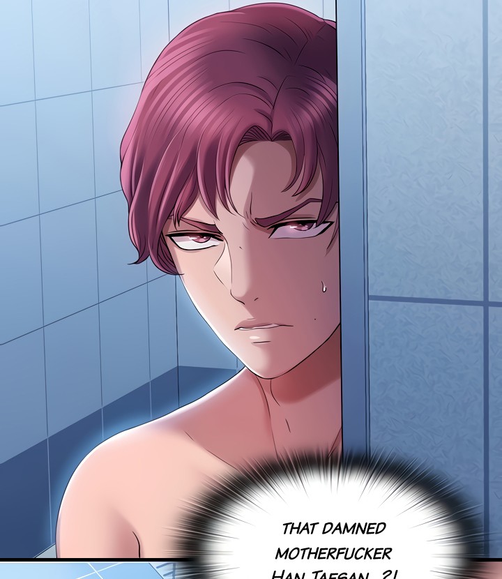 Water Overflow page 68