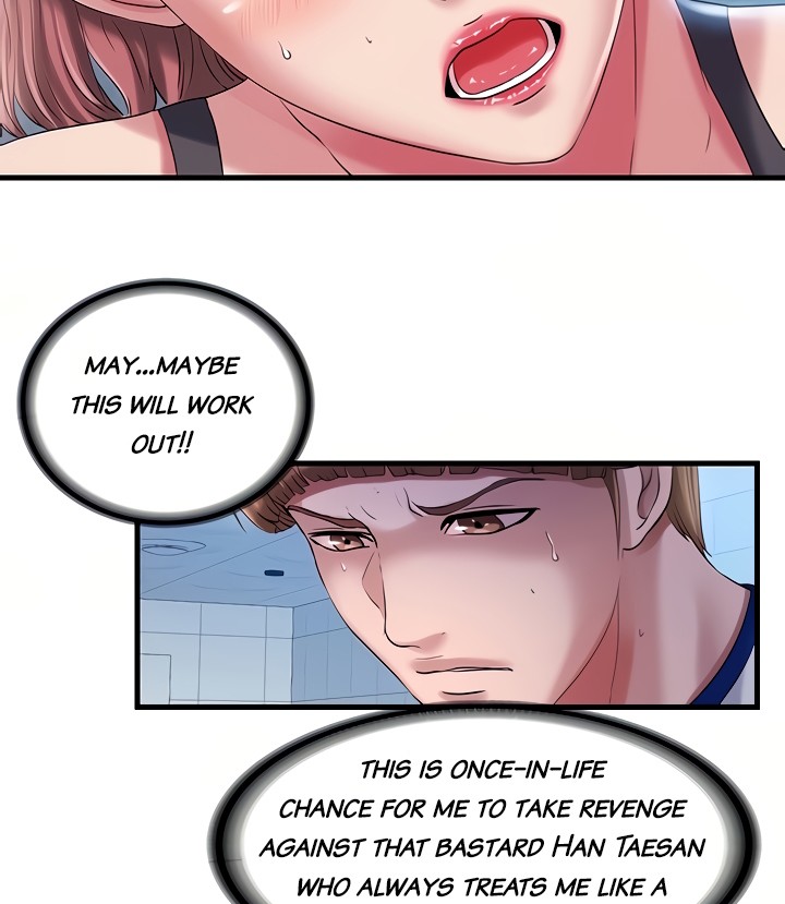Water Overflow page 72