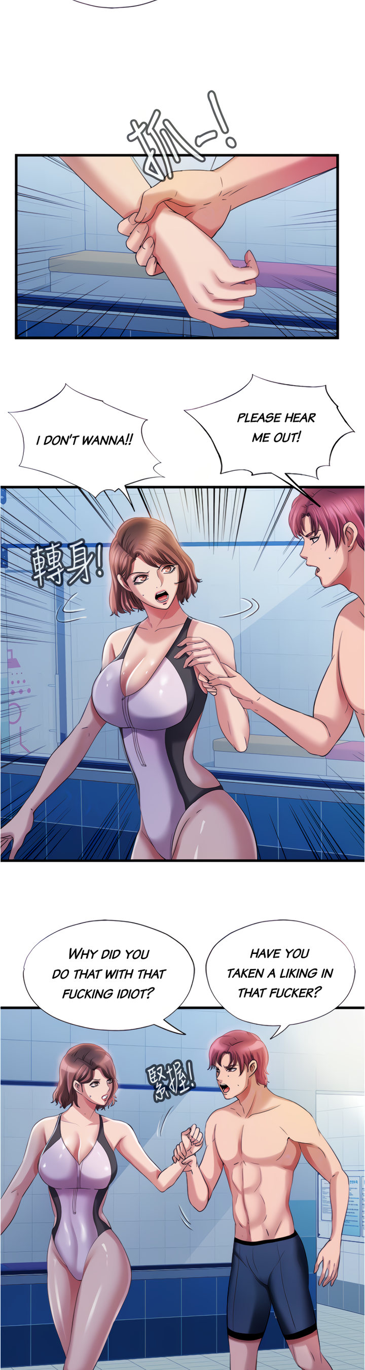 Water Overflow page 5
