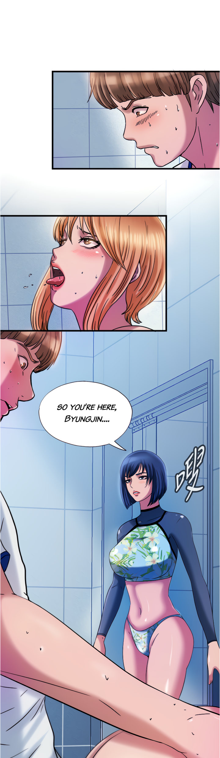 Water Overflow page 27