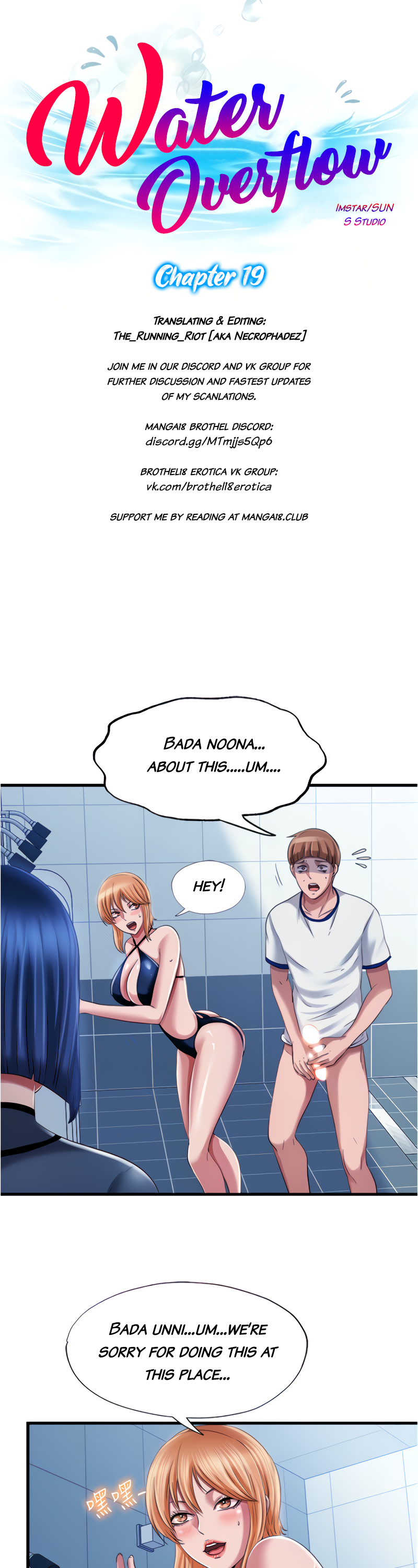 Water Overflow page 5