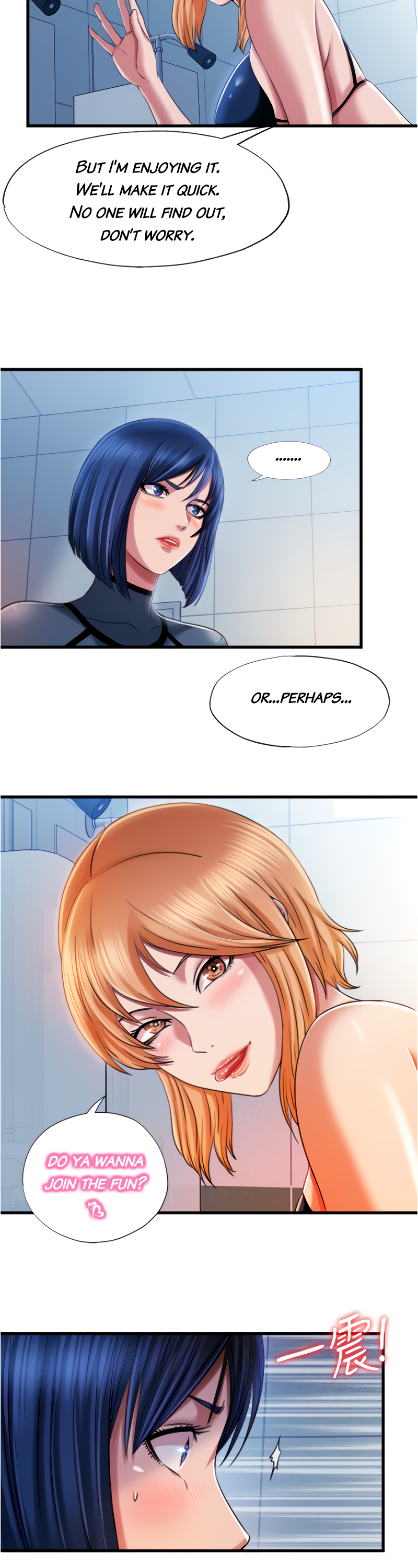 Water Overflow page 6