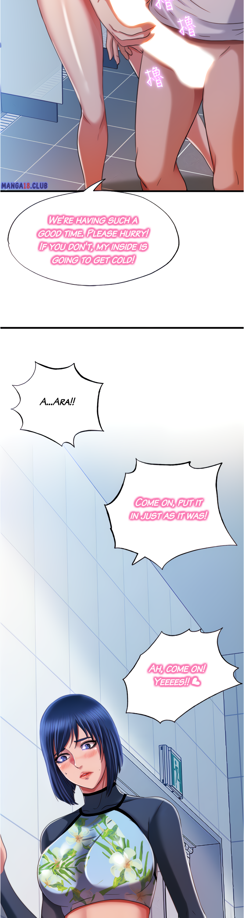 Water Overflow page 10