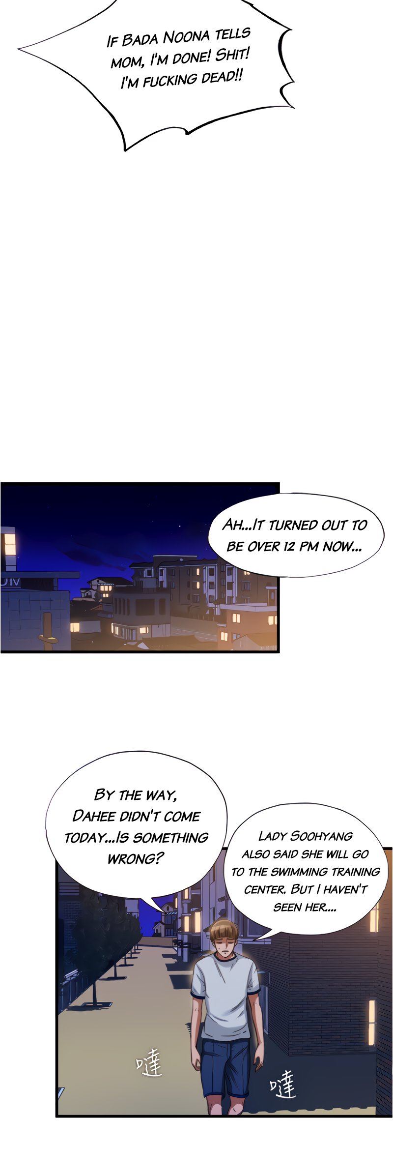 Water Overflow page 26