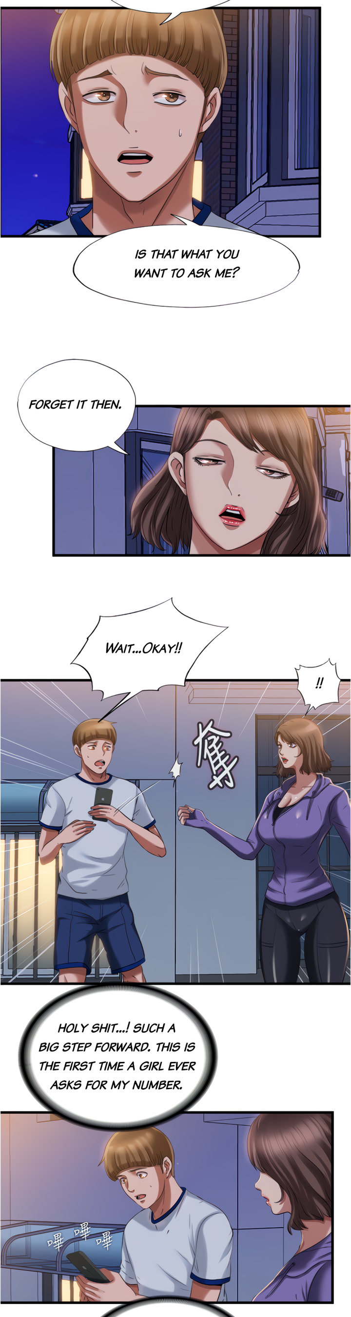 Water Overflow page 2