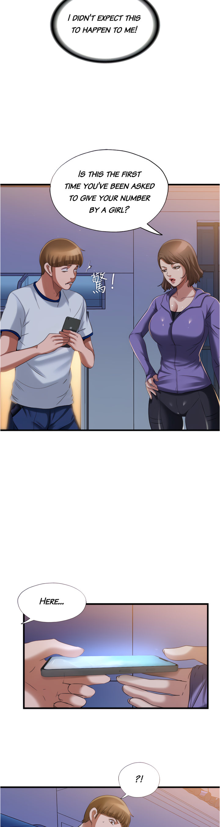 Water Overflow page 3