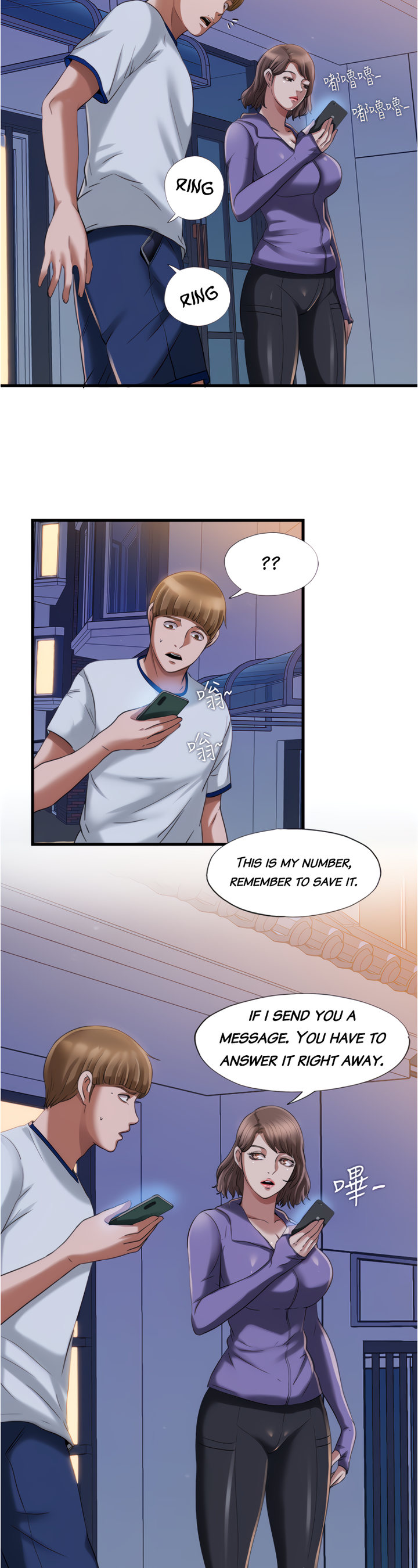 Water Overflow page 4