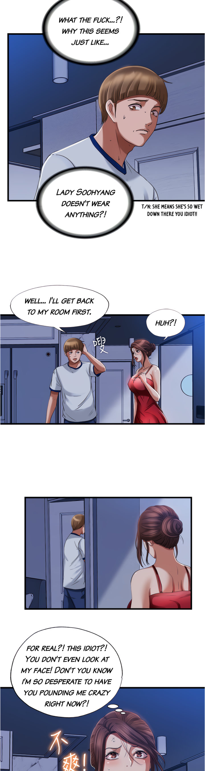 Water Overflow page 14
