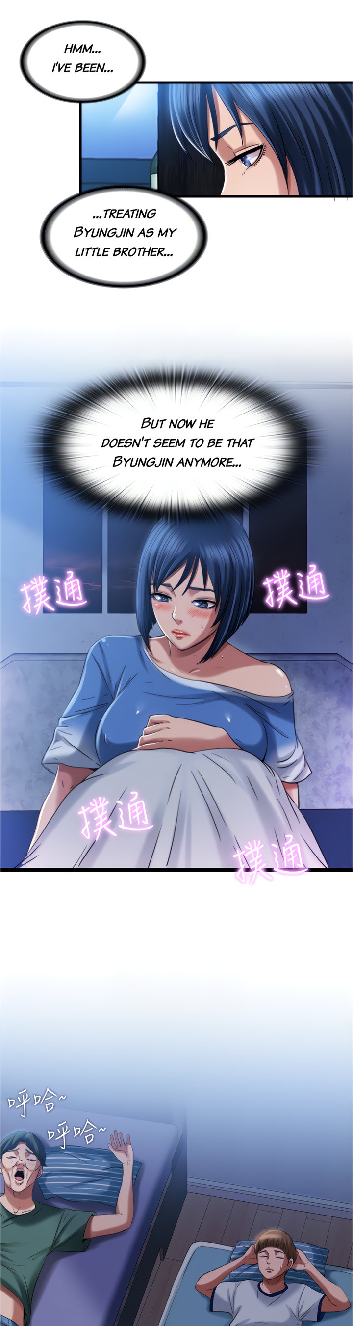 Water Overflow page 18